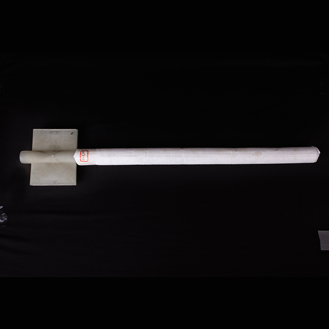 Prefabricated Horizontal Drain 125g