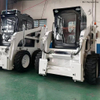 Skid Steer Loader