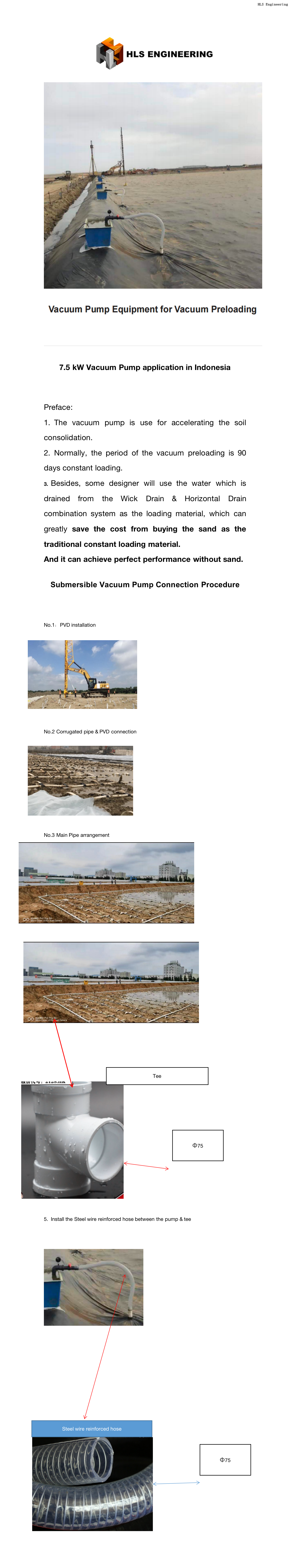 Submersible Vacuum Pump Connection Procedure