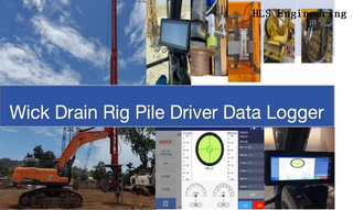 PVD DATA LOGGER