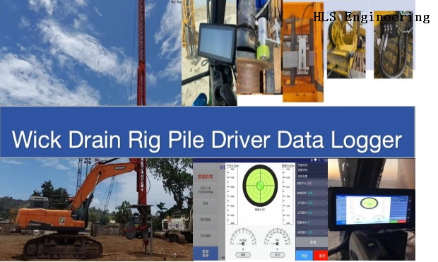 PVD DATA LOGGER