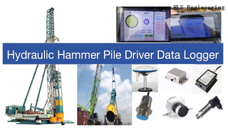 STATIC HAMMER DATA LOGGER