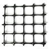PP Biaxial Geo-grid