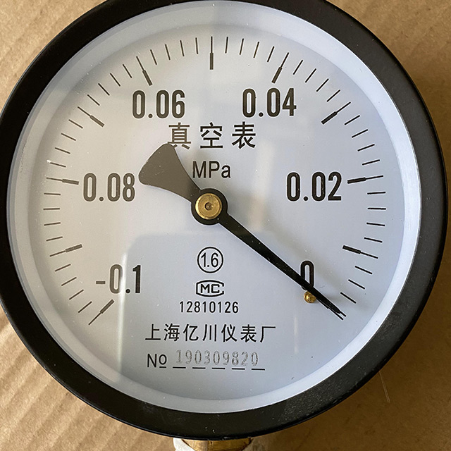 Vacuum Pre-loading Equipment
