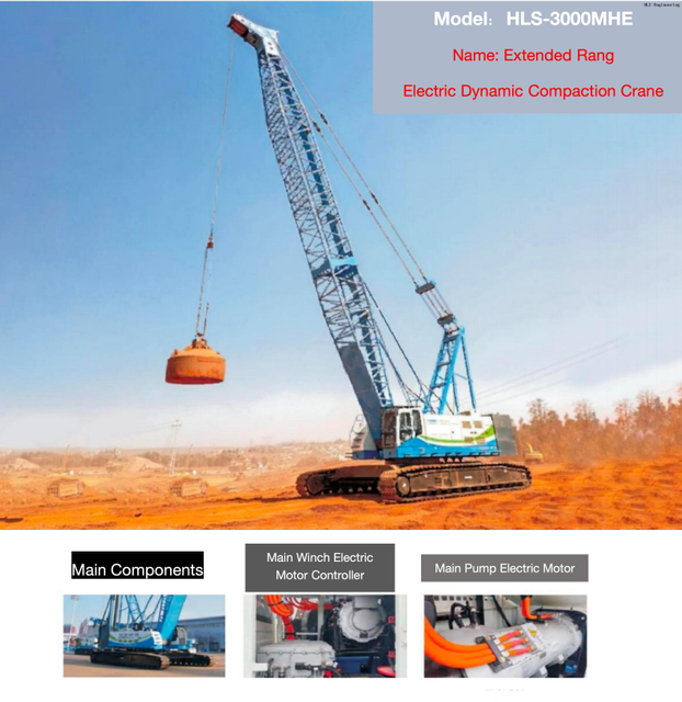 Extended Rang Eletric Dynamic Compaction Crane