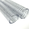 PVC Spring Wire Hose