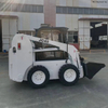 Skid Steer Loader